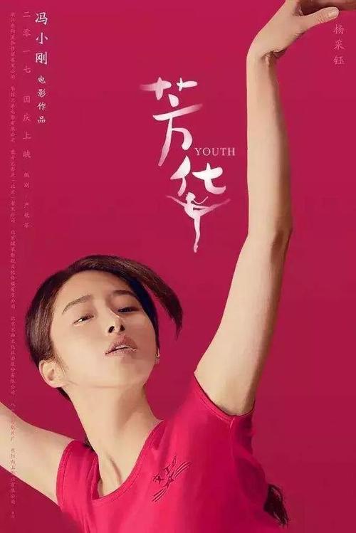 买个假的征兵入伍批准书