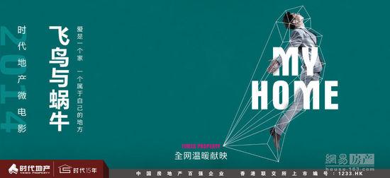 曼荷莲学院教育部认证办理